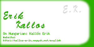 erik kallos business card